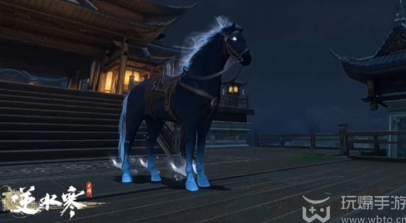 逆水寒手游预约坐骑怎么获得