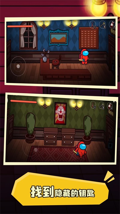 星球保卫战安卓版