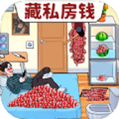 私房钱大挑战安卓下载