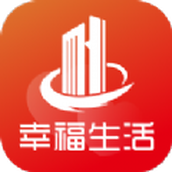 幸福生活管理系统软件
