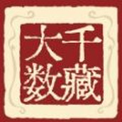 大千数藏app