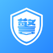 警考通答题app