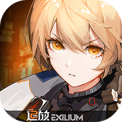 少前2追放苹果版