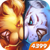 兽王争霸下载安装