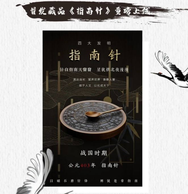 锦绣Art app