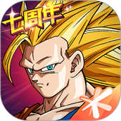 龙珠激斗手游七周年版本