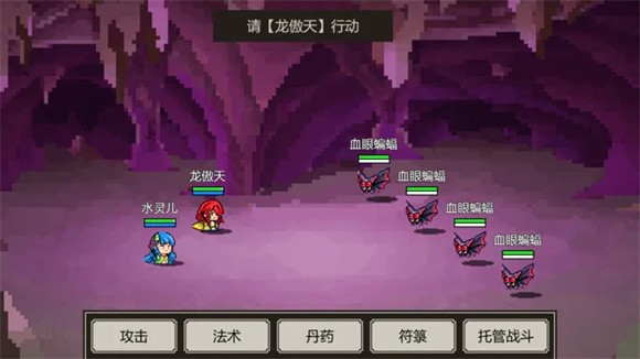 是鬼烂但安装