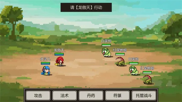 是鬼烂但安装