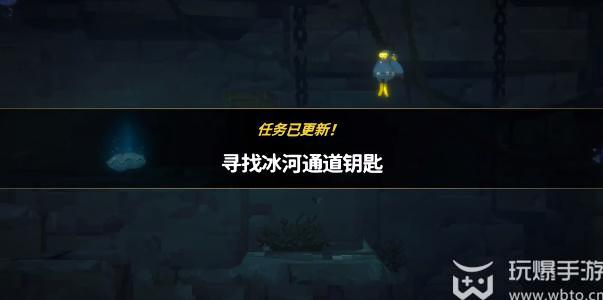 潜水员戴夫冰河通道的钥匙怎么获得