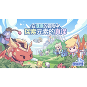 使魔计划密令最新7.18一览