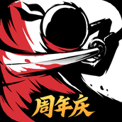 忍者必须死3最新版手游