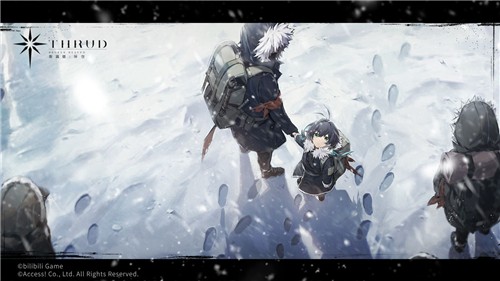 斯露德公测版