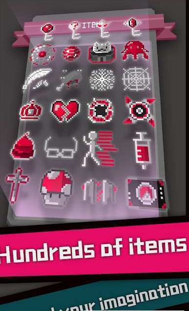 怪人地牢安装包