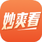 妙爽看app
