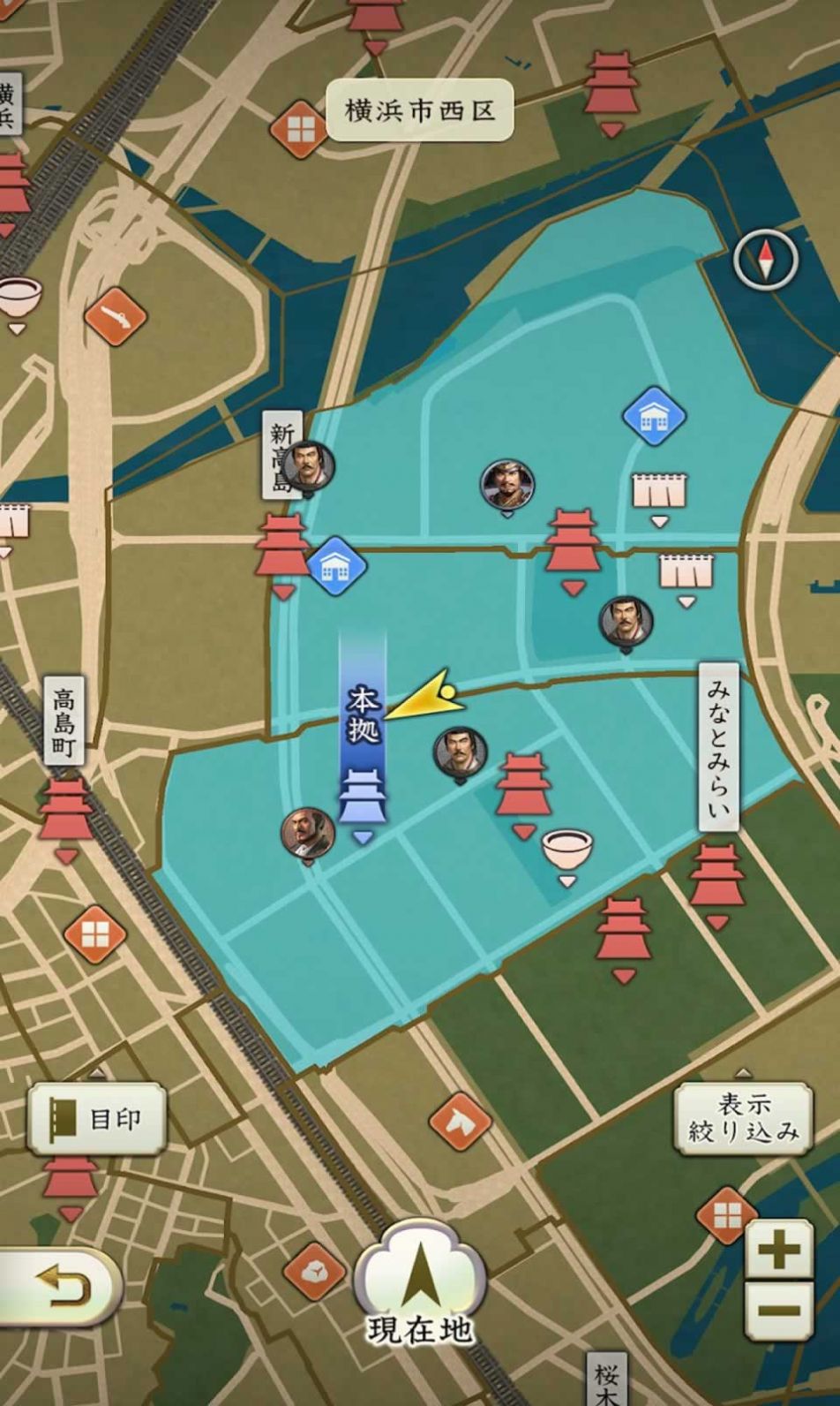 信长的野望出阵