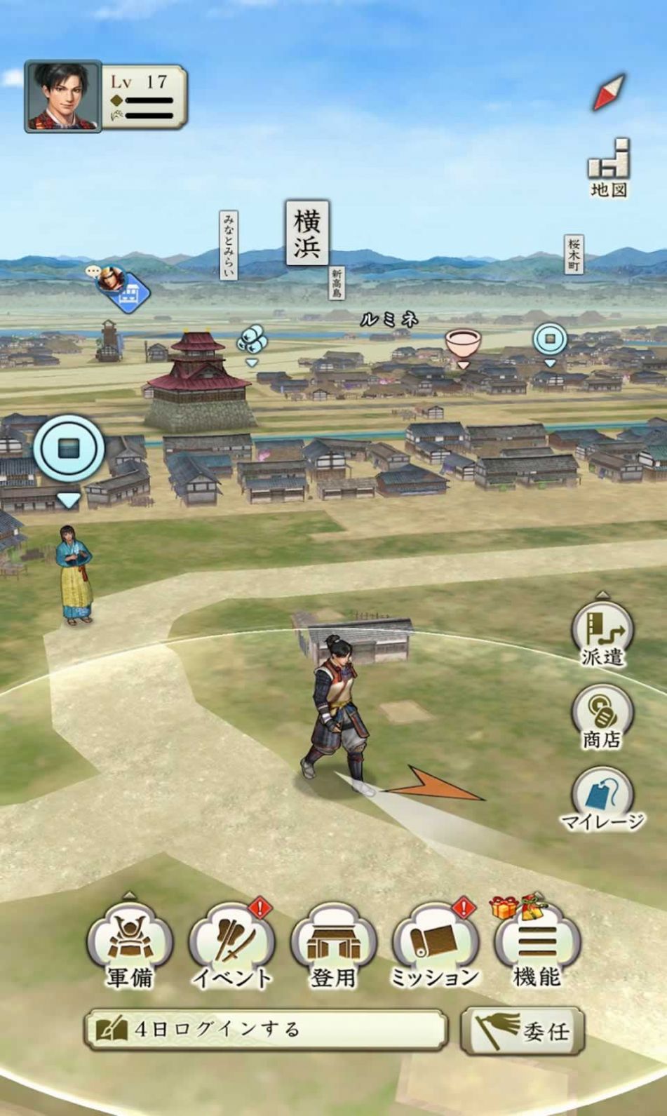 信长的野望出阵