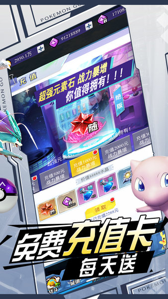 冒险大当家完整版