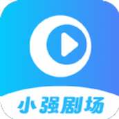 小强剧场app