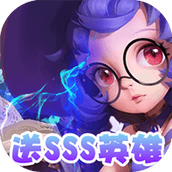 风暴之眼免费正版