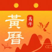 农历宝app