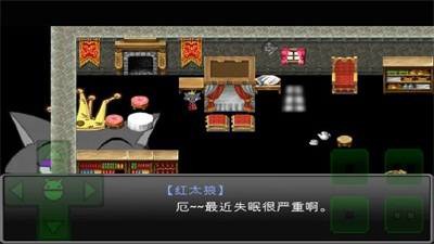 喜羊羊与灰太狼羊村大崩坏完整版