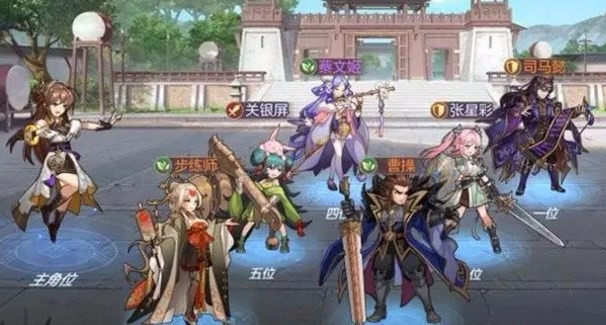 不充钱能玩的三国手游