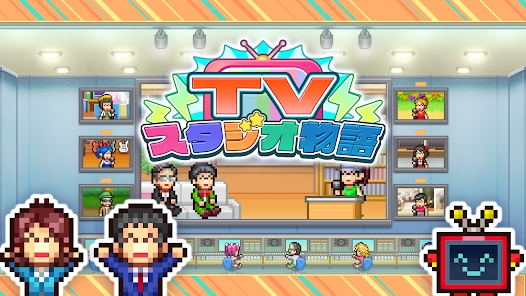 开罗tv演播室游戏