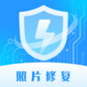照片恢复师app