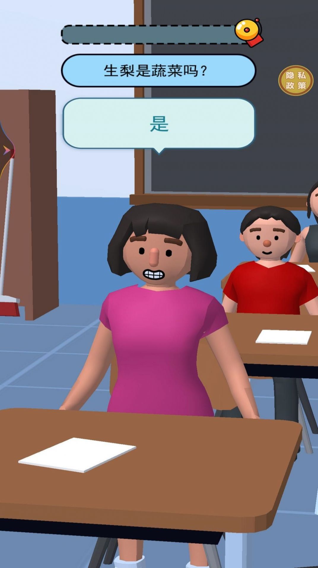 学霸在哪里安装