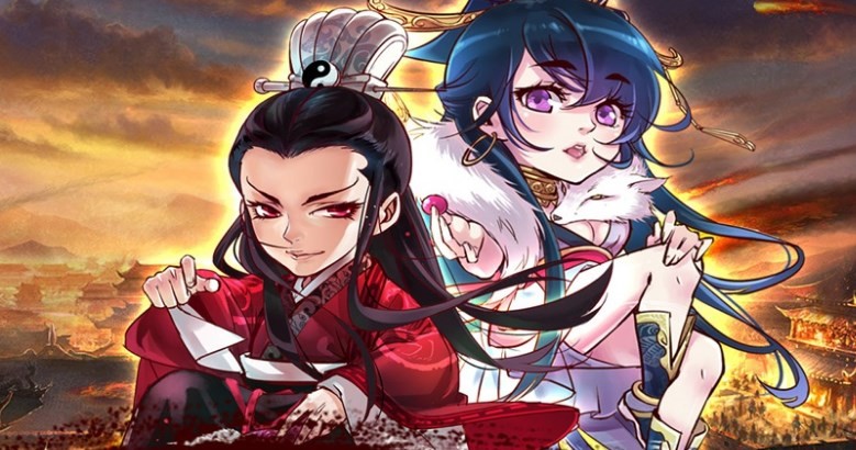 最新的三国卡牌类手游