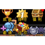 《魔城骑士》会员积分怎么获得