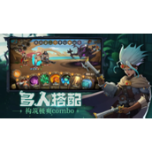 因狄斯的谎言下载安装教程 怎么下载因狄斯的谎言手游