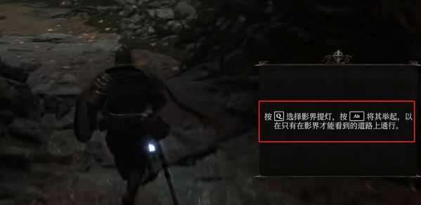 堕落之主攻略大全