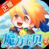 魔力宝贝重生之章手游正版
