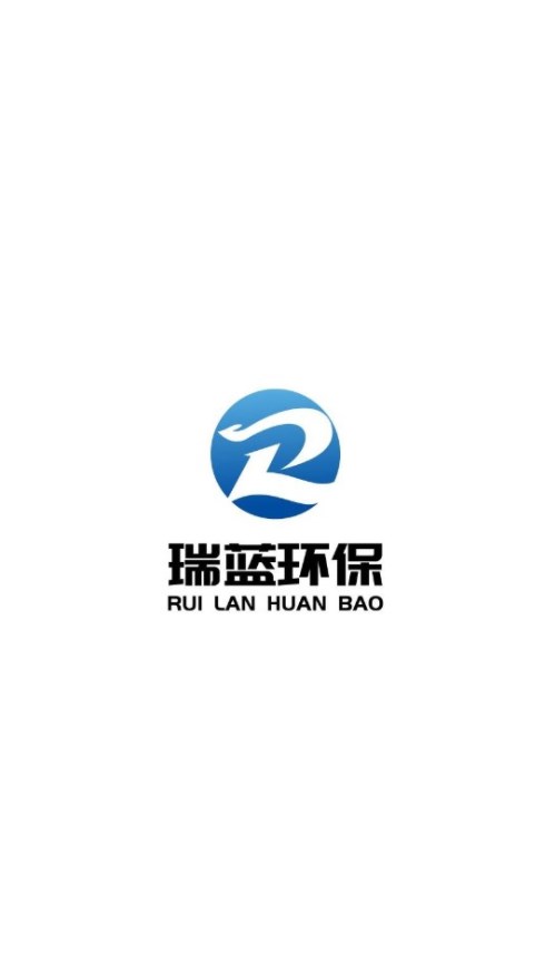 LDAR-WIFI瑞蓝环保综合服务平台