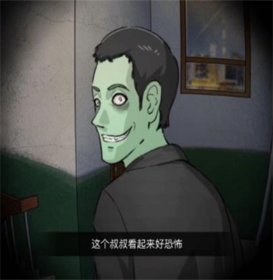 文字脑洞规则怪谈4怎么过