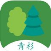 青杉助手软件