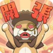 布丁乐园剧本杀免广告内置菜单版