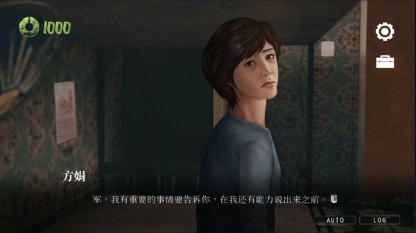 猛鬼大厦中文版游戏
