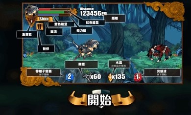 女神之刃游戏正版