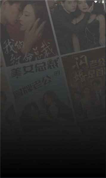 tikshort短剧软件安卓版