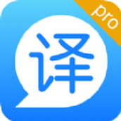 英汉双译软件免费版
