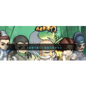 《我要当掌门》全新天机令分享2023