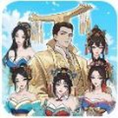 皇子逆袭记免广告内置菜单版