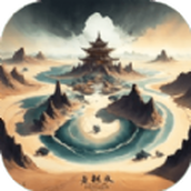 我的修仙人生内置菜单红包版