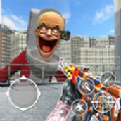 厕所射手FPS幸存者游戏最新版