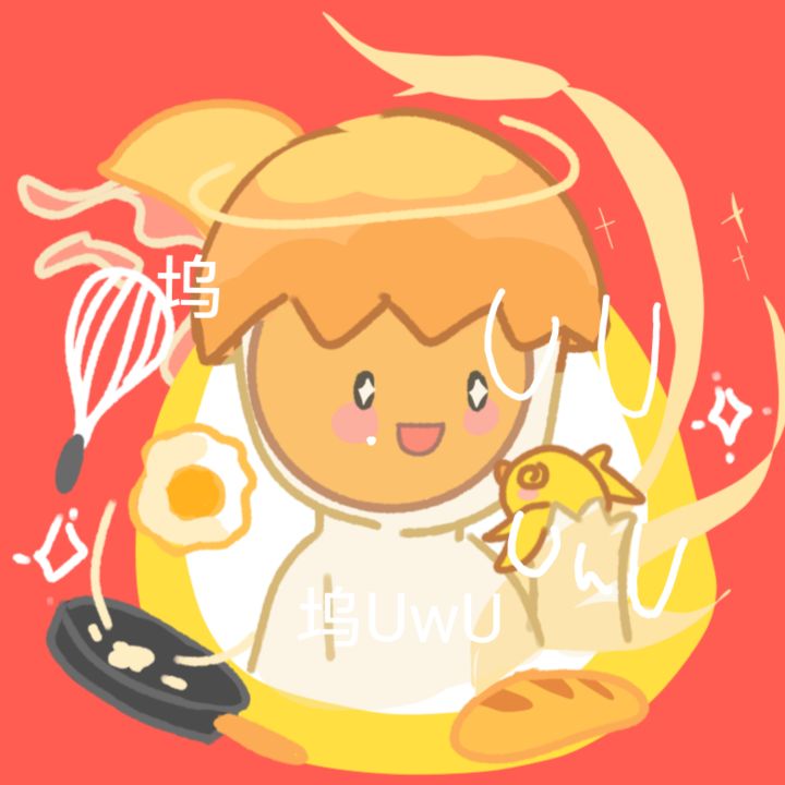 香肠派对