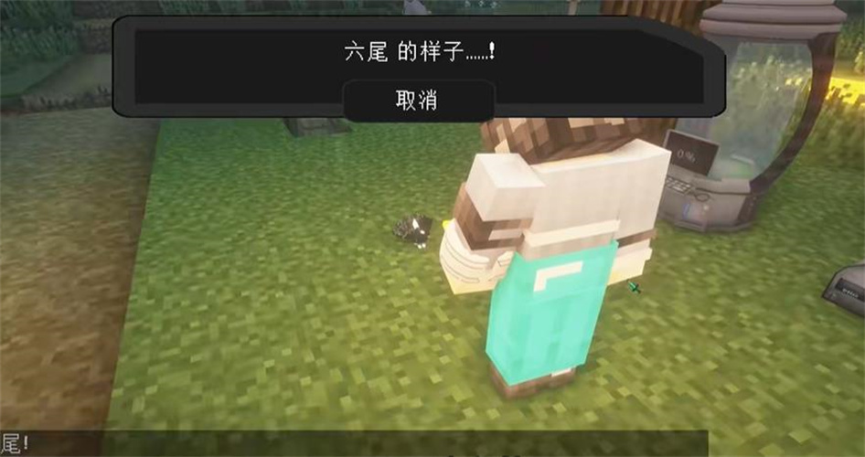 萌萌宝可梦游戏手机版