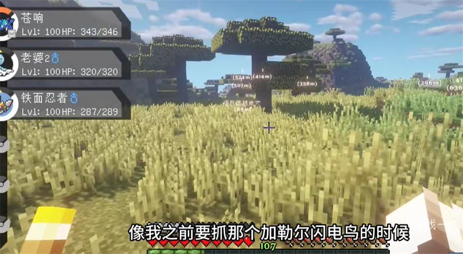 萌萌宝可梦游戏手机版