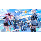 火线精英2什么时候上线一览